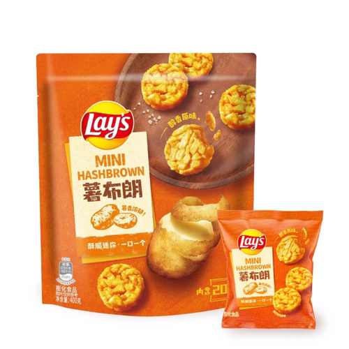 Sam代购零食 乐事薯布朗迷你薯饼 膨化食品休闲零食 低温慢烘