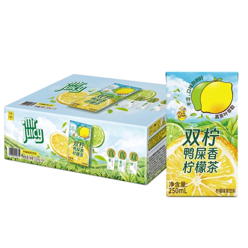 Sam代购正品 双柠鸭屎香柠檬茶250ml  茶香果爽 酸甜带劲