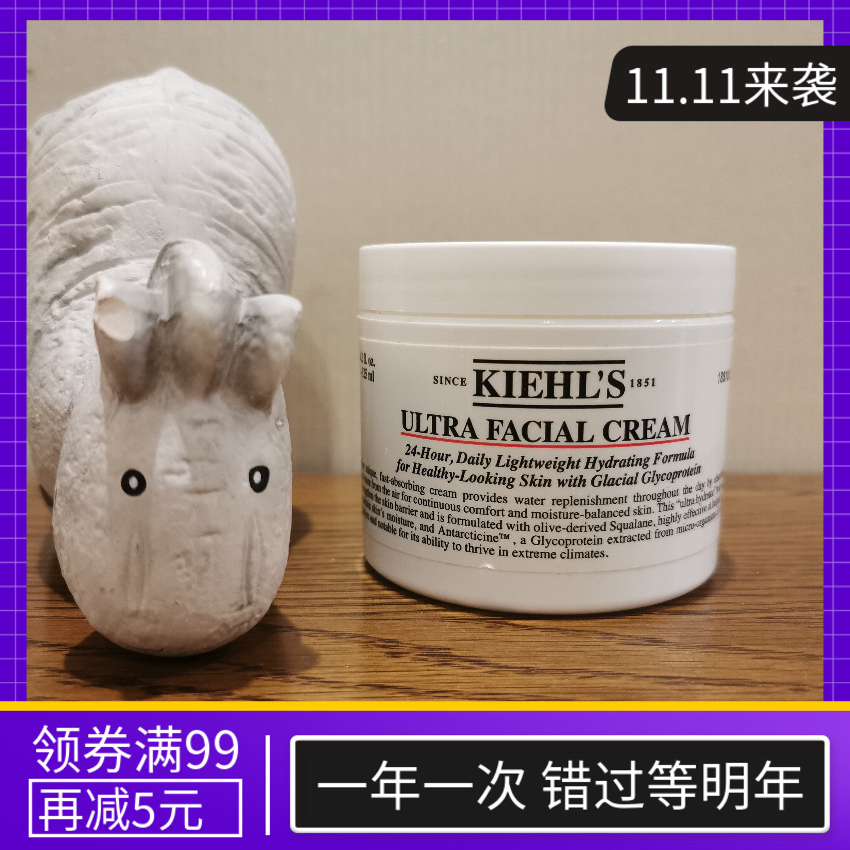 网友分享在meiguo.com的图片