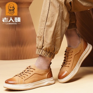 2025新款老人头土黄色休闲皮鞋真皮牛皮男鞋软皮 厚底男士板鞋子