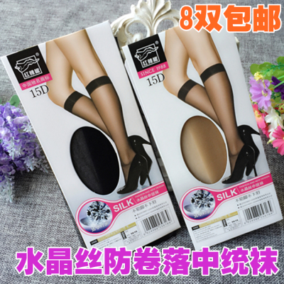 红辣椒超薄水晶丝中统袜