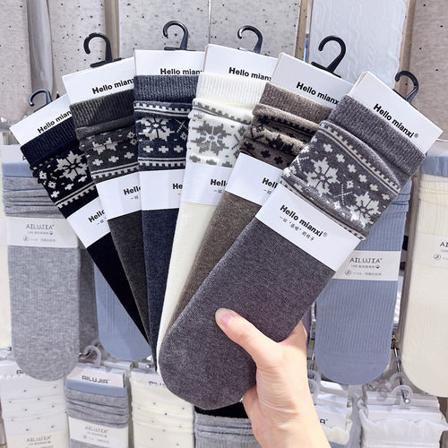 mianxi雪花图案堆堆袜子女秋冬季