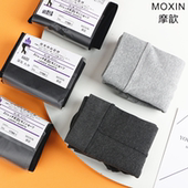 袜女外穿显瘦竖条纹踩脚打底裤 MOXIN摩歆6806秋冬季 加绒连裤 6805