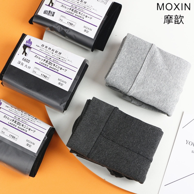 摩歆加绒连裤袜竖条踩脚打底裤