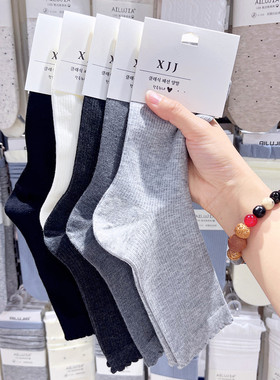 3双包邮XJJ纯棉花边口袜子女吸汗透气棉袜秋冬抗菌纯色竖条中筒袜