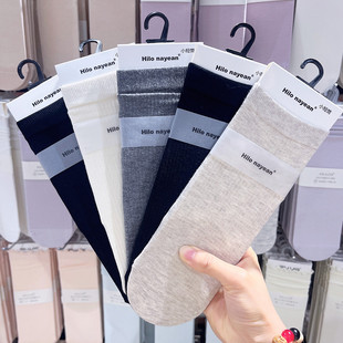 nayean纯色竖条袜子女春夏季 Hilo 无骨加跟小短筒女袜2600 包邮 3双