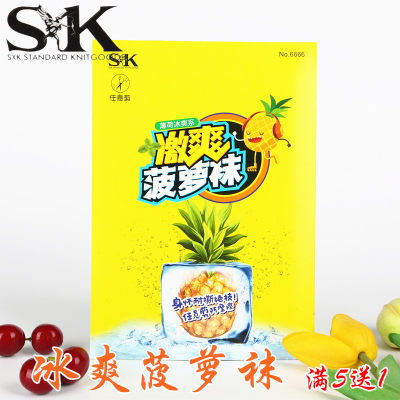 SXK冰爽菠萝袜夏季超薄任意剪丝袜女耐撕透明防摩擦连裤袜6666