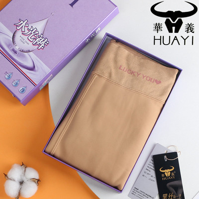 华义肉色打底裤秋冬薄绒连裤袜女