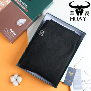 华义男士保暖裤特厚加绒贴片护膝护腰冬季黑灰色棉裤线裤秋裤5631