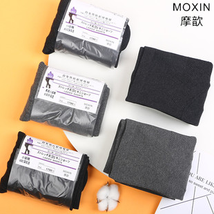 MOXIN摩歆高腰收腹打底裤女冬季外穿平板加绒加厚显瘦连裤袜6082