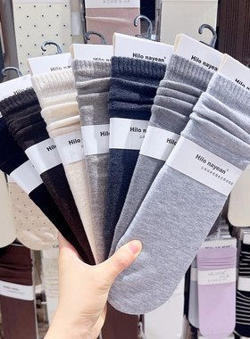 3双包邮Hilo nayean羊绒感磨毛堆堆袜子女冬季无骨保暖中筒袜2573