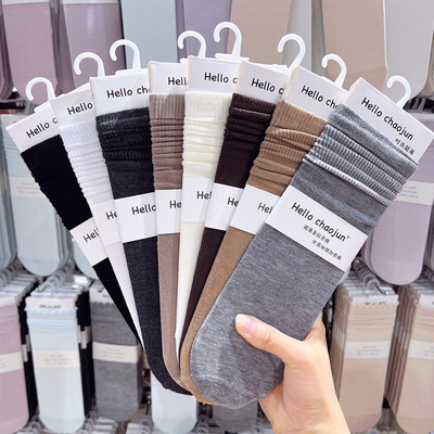 chaojun超骏超薄堆堆袜子女春夏