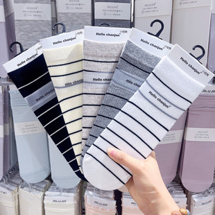 无骨加跟细条小短筒女袜2803 chaojun超骏横条袜子女春夏季 3双 包邮