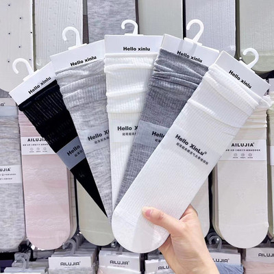 XINLU纯色竖条堆堆袜子女春夏