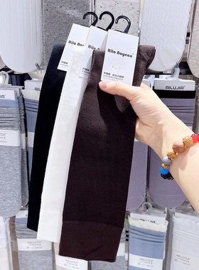 3双包邮南业Hilo nayean压力小腿袜子女秋强压显瘦半截中筒袜2581