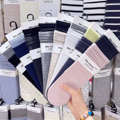 Hilonayean撞色双罗口堆堆袜女