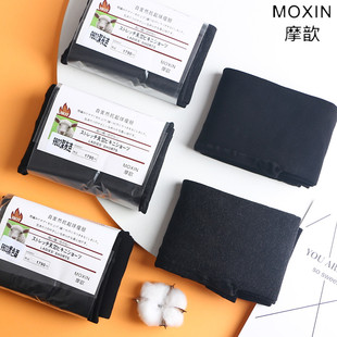 MOXIN摩歆9802薄绒棉面哑光加绒连裤袜女9803保暖显瘦踩脚打底裤