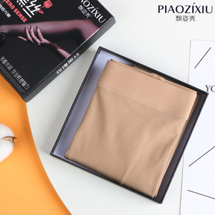 飘姿秀水光袜光腿裸感超自然肉色连裤袜秋冬黑透肤性感黑丝女8817