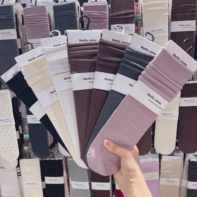XINLU小卷边堆堆袜女加跟小腿袜