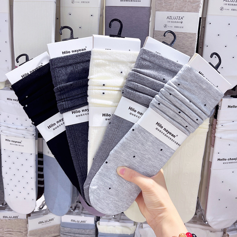 Hilonayean堆堆袜子女羊绒感冬