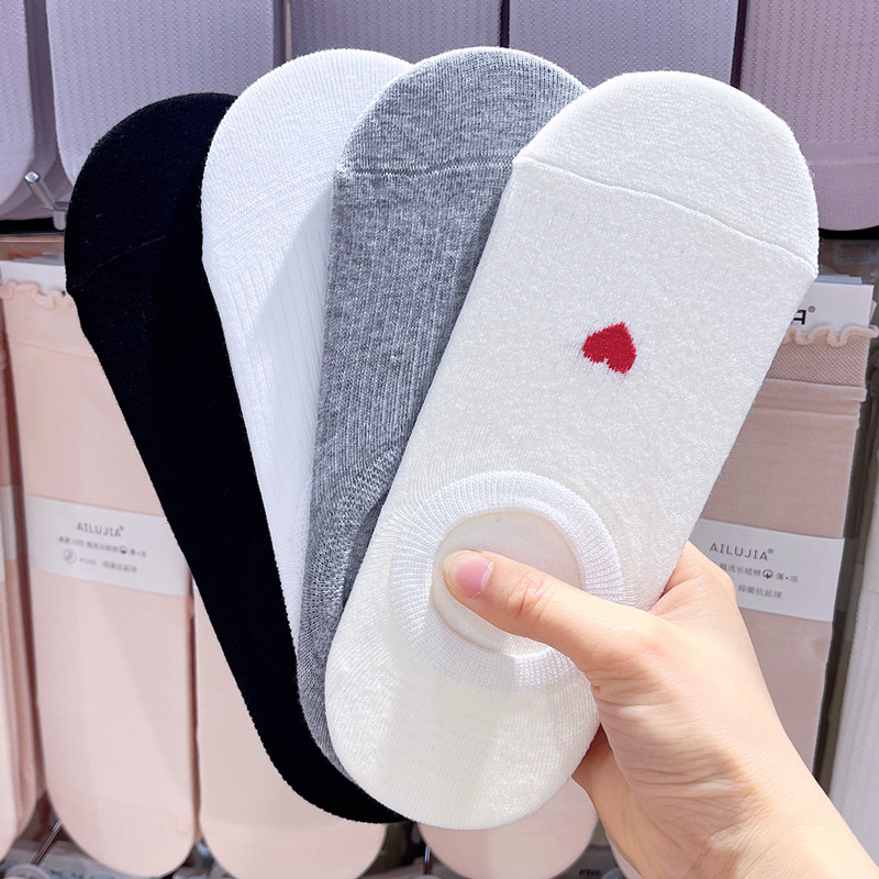 3双包邮心形浅口隐形袜女夏季纯棉吸汗防掉跟船袜爱心短筒袜子女