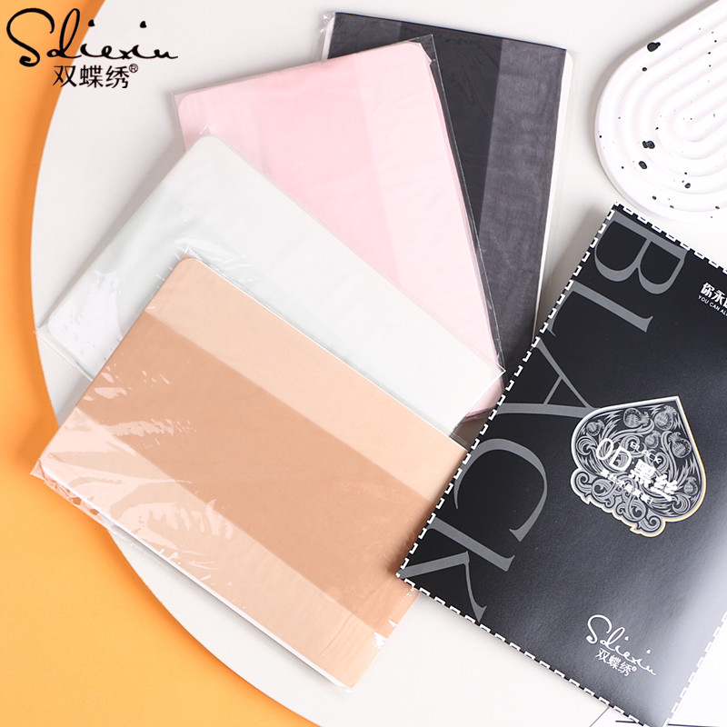 双蝶绣连裤袜女夏季黑丝超薄T裆