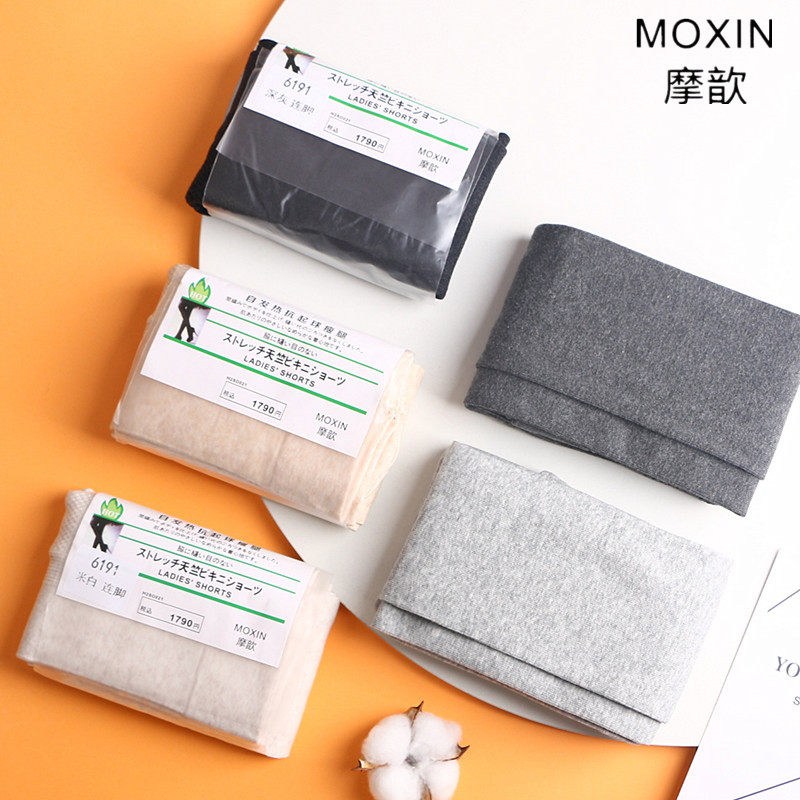 MOXIN摩歆加厚棉条纹收腹提臀打底裤女冬保暖防滑脚底连裤袜6191,女士内衣/男士内衣/家居服,连裤袜/打底袜,淘宝优惠券,粉丝福利购,淘宝优惠卷