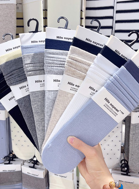 3双包邮南业Hilo nayean撞色双罗口堆堆袜子女秋冬竖条中筒袜2658