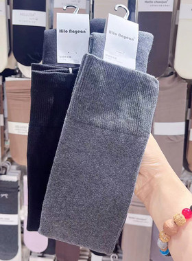 3双包邮Hilo nayean保暖棉毛圈过膝袜2392冬季加厚压力小腿袜2382
