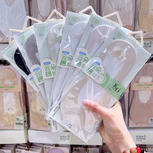 3双包邮KD凯达冰丝船袜女夏季薄棉底网孔面不掉跟浅口隐形袜6653