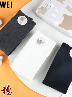 KEWEI珂维加绒加厚提花连裤袜冬白色舞蹈抗起球女童打底裤袜8810