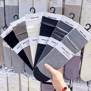 3双 XINLU撞色堆堆袜子女秋冬带跟小腿袜无骨竖条中筒袜女1914 包邮