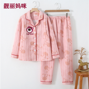 月子服睡衣女秋冬长袖孕妇装女士产后喂奶哺乳期空气夹层加厚套装