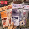 Товары от 淘乐福精品杂货店