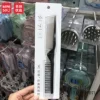 Товары от 淘乐福精品杂货店