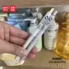 Товары от 淘乐福精品杂货店