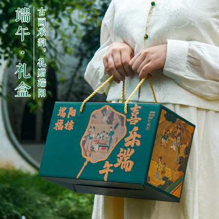 粽子包装盒2026新款端午粽子礼盒通用手提酒店送礼糕点礼品盒空盒