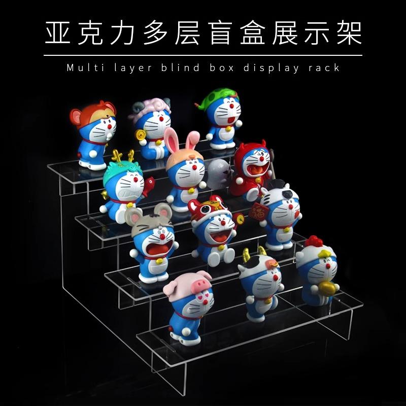 亚克力阶梯型置物架透明盲盒收纳架放公仔立牌陈列架子多层可定制