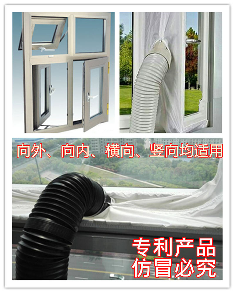 模型喷漆箱 水帘 专用出风密封软帘