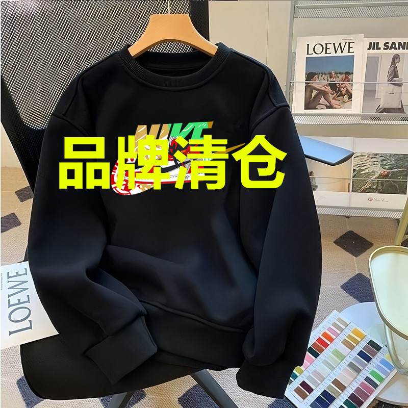 男士套头圆领卫衣时尚简约宽松休闲青少年长袖潮牌舒适气质上衣服