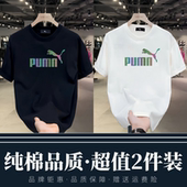 潮牌日常短袖 ins体恤上衣服 半袖 t恤舒适宽松打底男士 2026显瘦夏季