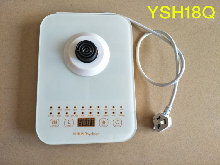 ÈÙÊ´ïÑøÉúºøµ××ùÅä¼þYSH18Q/1838/150B/20K/2011/1888µçÔ´µ××ù