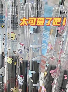禾硕3236新款三丽鸥大容量按动笔ins高颜值可爱速干巨能写中性笔