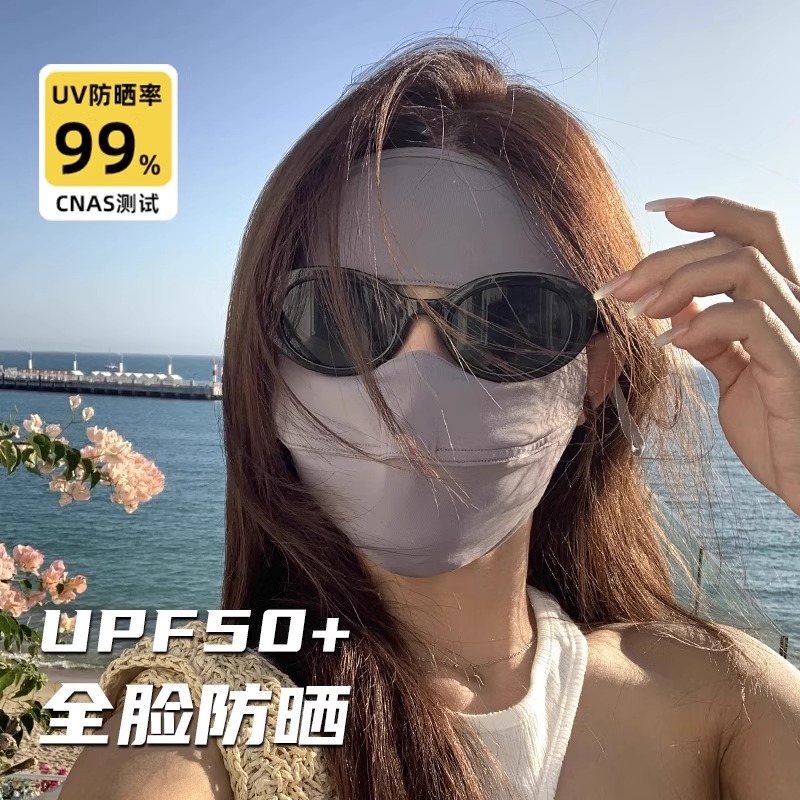全脸防晒防紫外线脸基尼口罩女