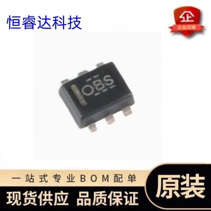 原装正品 贴片 TMP112AIDRLR SOT-563 ±0.5℃ 数字温度传感器