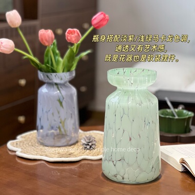 可爱北欧春日清新少女心曼波薄荷绿色彩色点点玻璃花瓶花器摆件