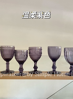 PurpleDream外贸出口婚礼宴会家用紫色复古水杯果汁杯玻璃酒杯