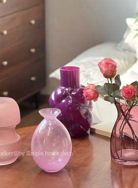 紫弦月｜粉紫色玻璃花瓶中式客厅插冬青花瓶轻奢桌面摆件小众花器