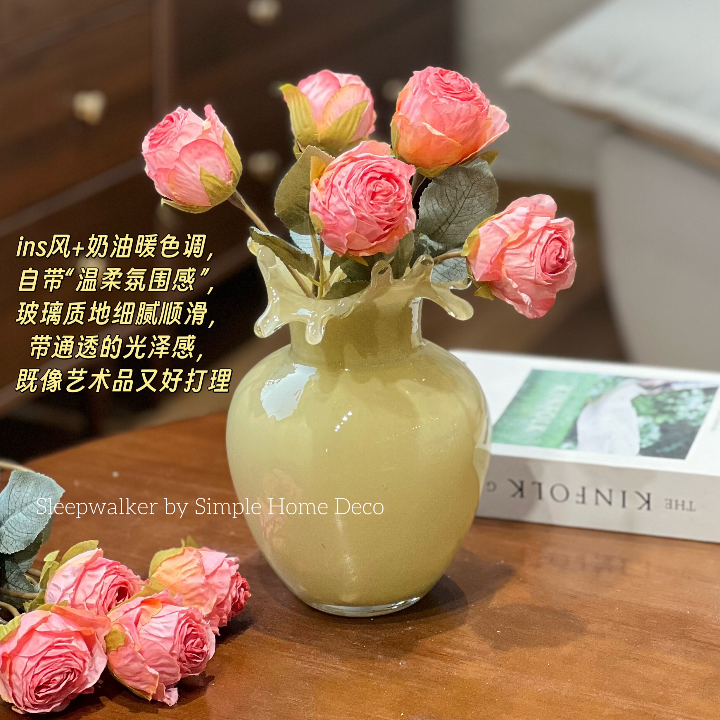 水滴｜奶玉水滴口花瓶摆件客厅插花高级感水培绿植玻璃花瓶