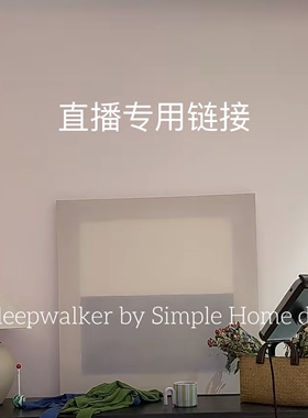 玻璃花瓶直播玻璃特价孤品
